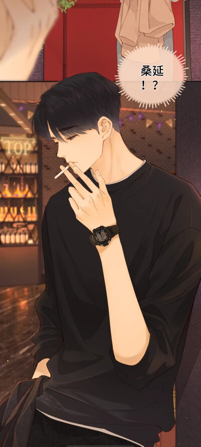 深夜书店的客人